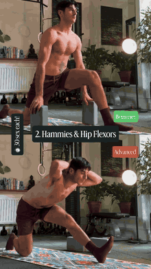 Half-kneeling hip-flexor → hamstring rock demonstration